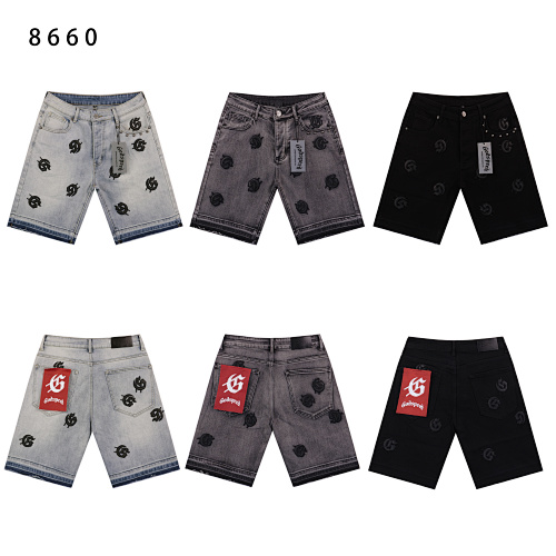#GP-77