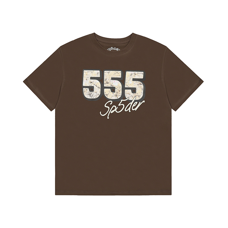 #SS-23