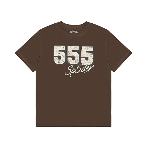 #SS-23