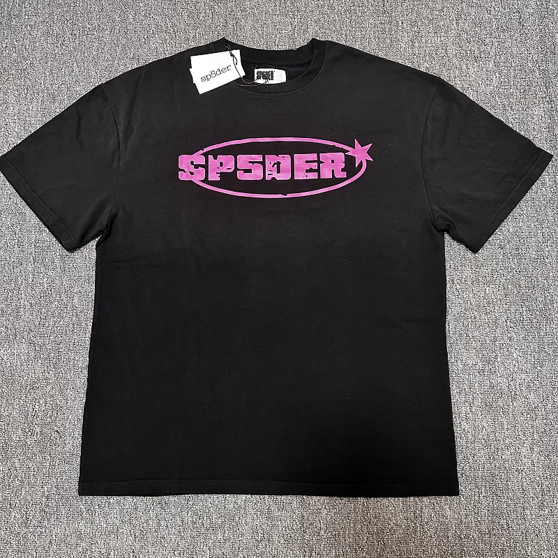 #SS-2
