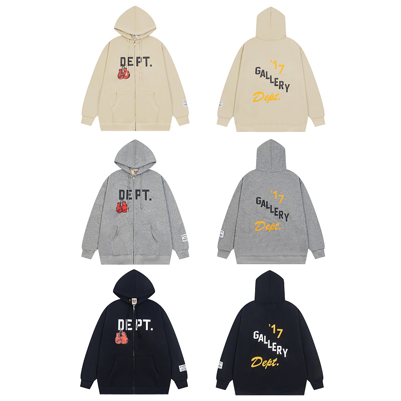 #GD-87