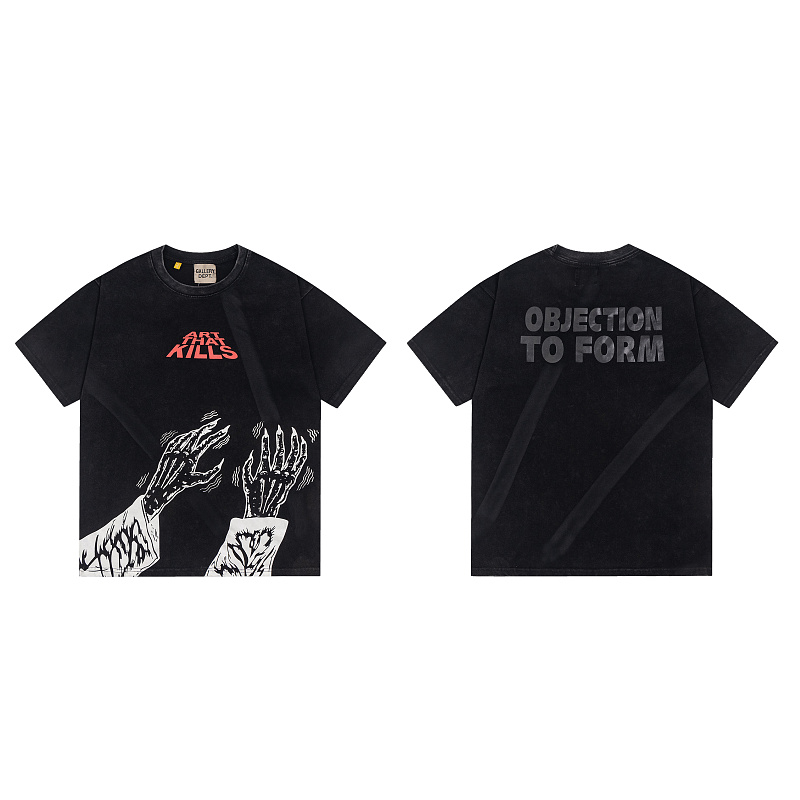 #GD-80