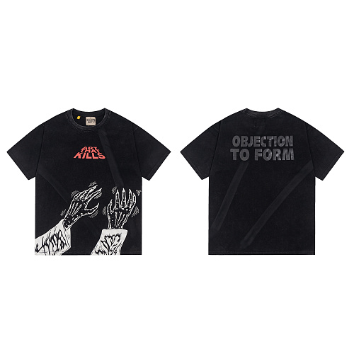 #GD-80