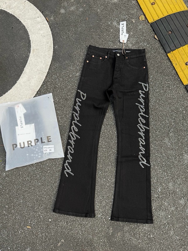 #PU-8
